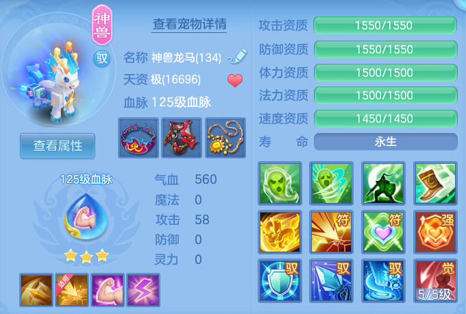 企业微信截图_17917993435176.png