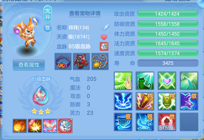 企业微信截图_17917993688498.png