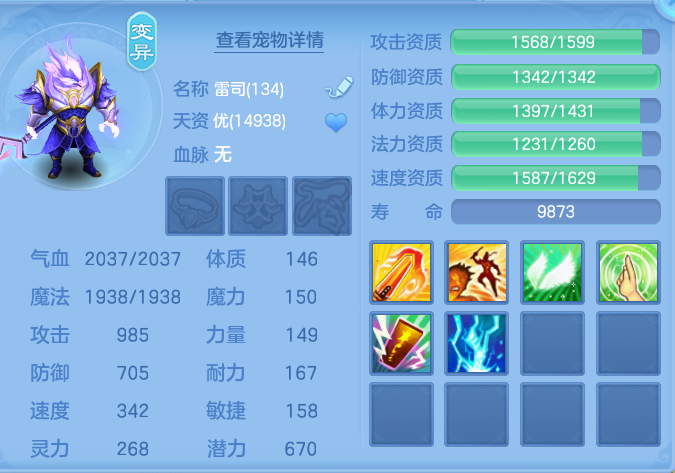 企业微信截图_17917994058906.png