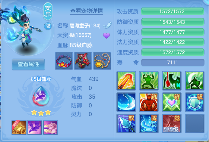 企业微信截图_17917993982412.png