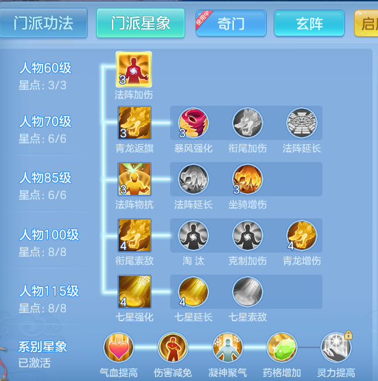 企业微信截图_17917994921153.png