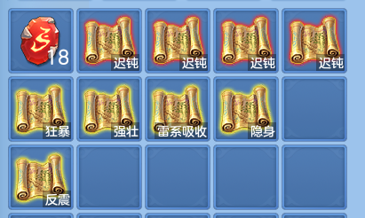 企业微信截图_17917995104844.png