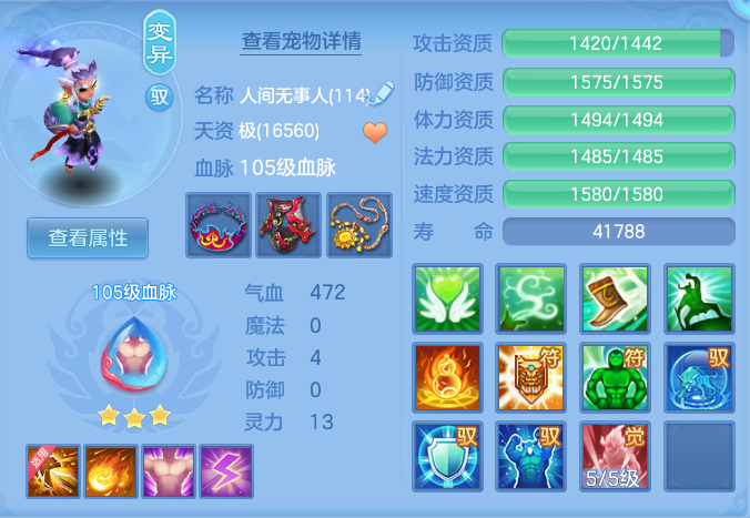企业微信截图_1791800031513.png