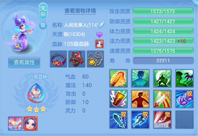 企业微信截图_17918000222406.png