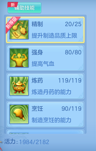 企业微信截图_17918001223005.png