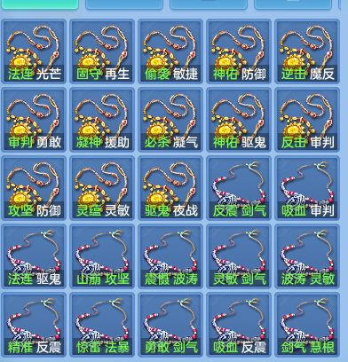 企业微信截图_17918001313944.png