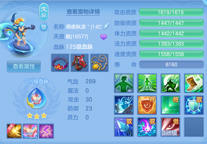 9-261012201U2201.png