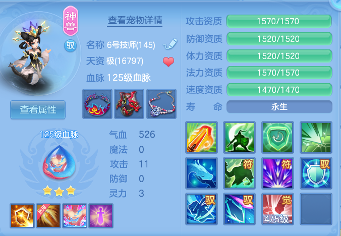 企业微信截图_1791807117546.png