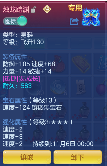 企业微信截图_1791807086361.png