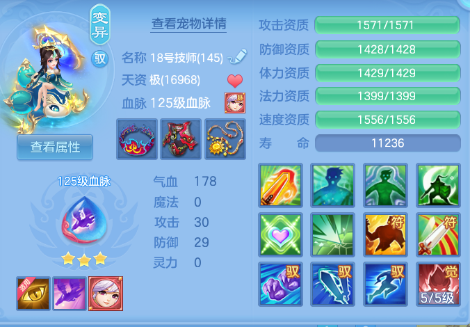 企业微信截图_17918071394979.png