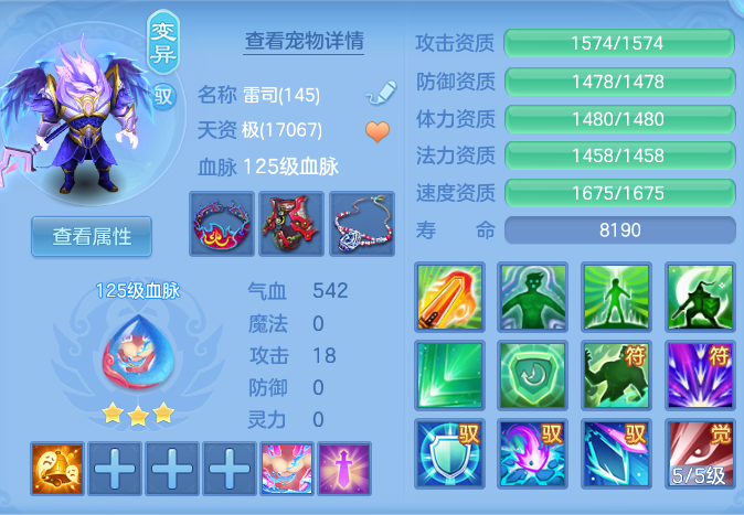企业微信截图_17918071431366.png