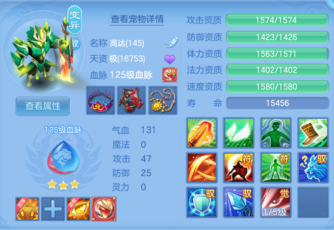 企业微信截图_17918071312148.png