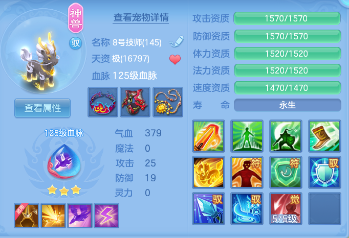 企业微信截图_17918071215906.png