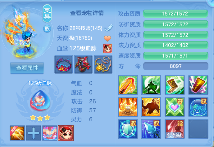 企业微信截图_17918071522390.png