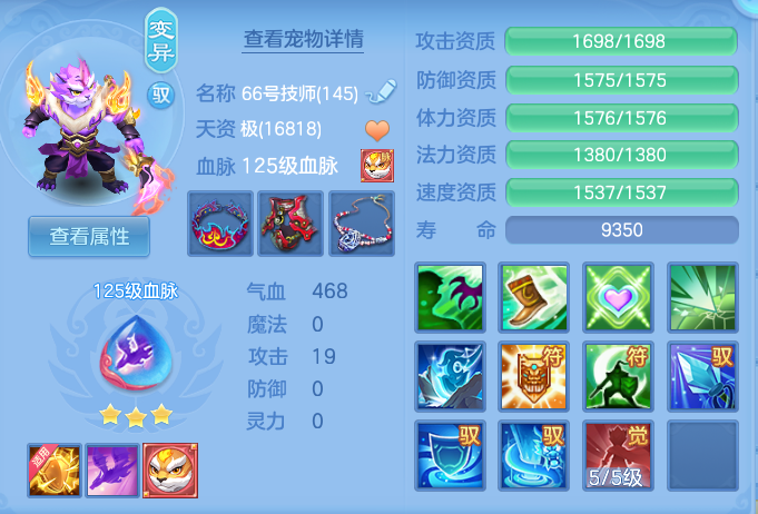 企业微信截图_17918071586047.png