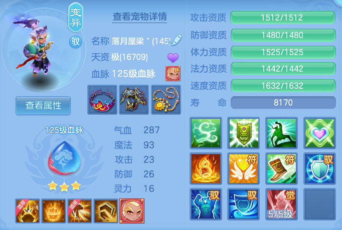 企业微信截图_17918071692501.png