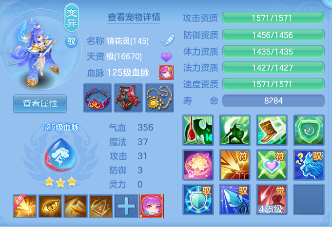企业微信截图_17918072101516.png