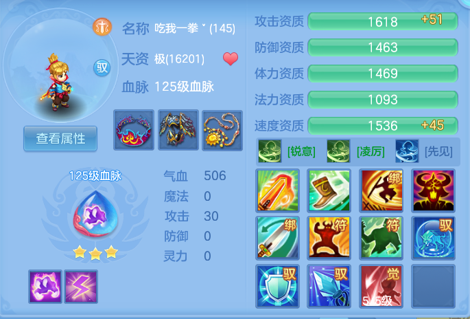企业微信截图_17918072661663.png