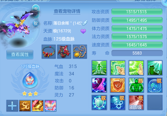企业微信截图_17918072433070.png