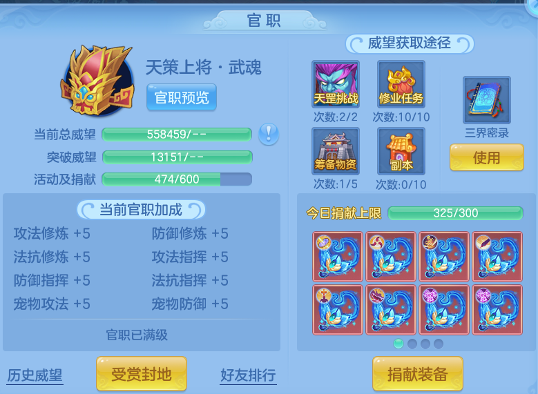 企业微信截图_17918072995633.png
