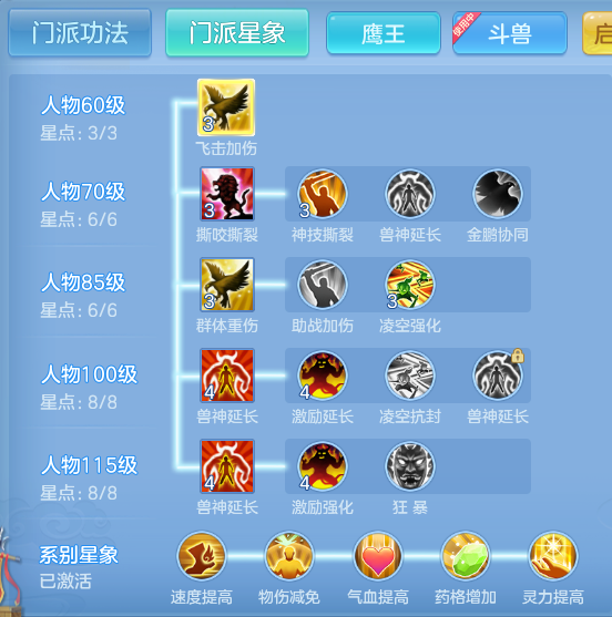 企业微信截图_17918073209488.png