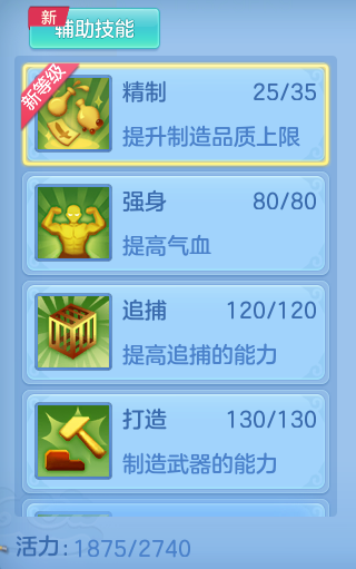 企业微信截图_17918073378966.png
