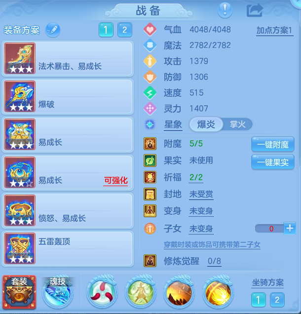 企业微信截图_1791814540664.png