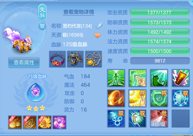 企业微信截图_1791814647142.png
