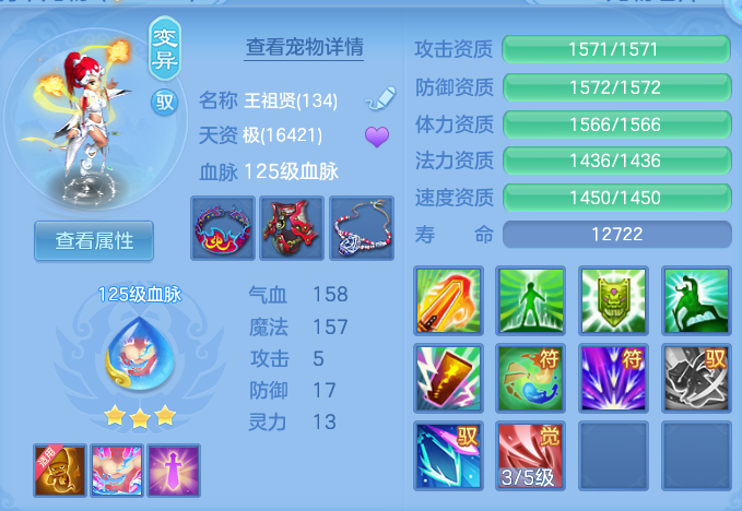 企业微信截图_1791814760698.png