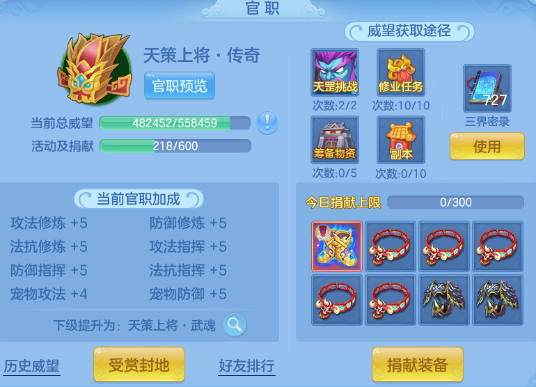企业微信截图_1791814816697.png