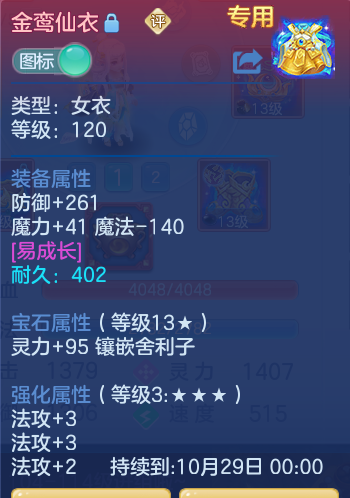 企业微信截图_17918145607237.png