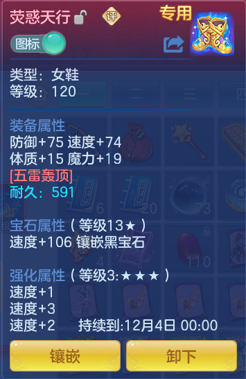 企业微信截图_17918145837096.png