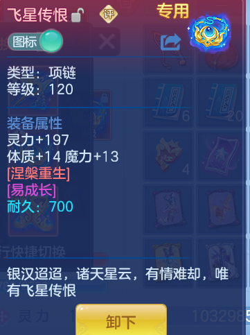 企业微信截图_17918146018901.png