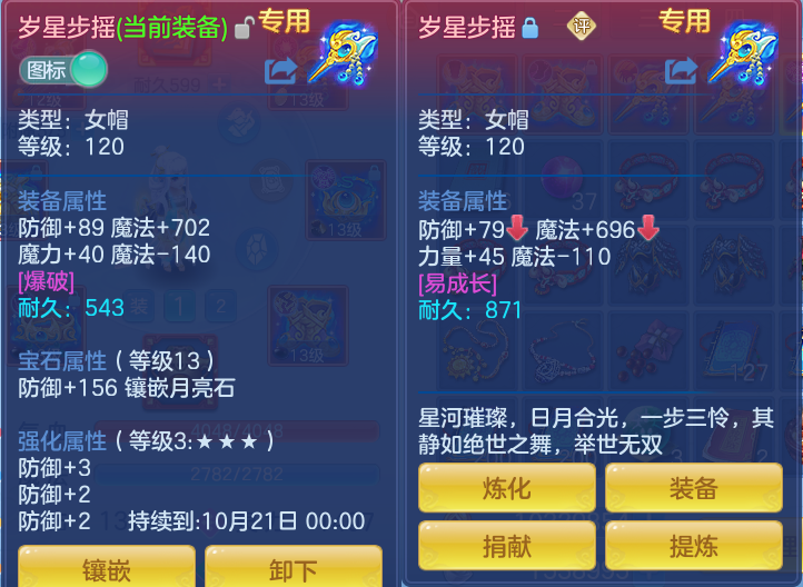 企业微信截图_17918146369065.png