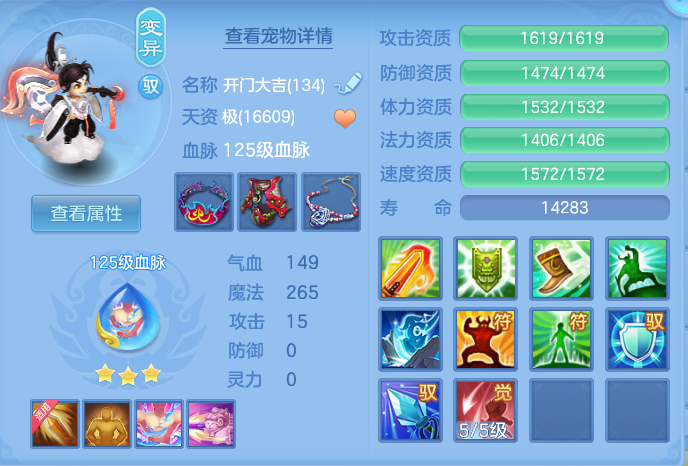 企业微信截图_17918147139392.png