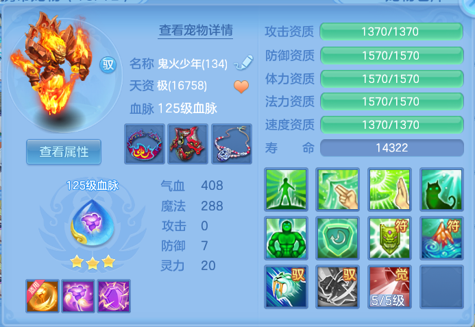 企业微信截图_17918147335023.png