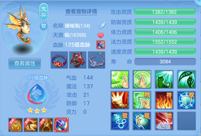 企业微信截图_17918147444248.png