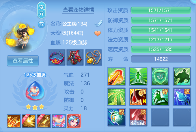 企业微信截图_17918147506216.png