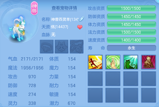 企业微信截图_17918147551358.png