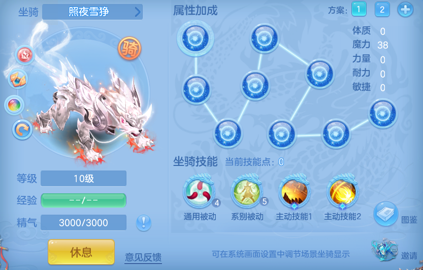 企业微信截图_17918148005076.png