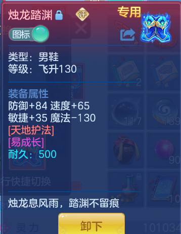 企业微信截图_1791817293122.png