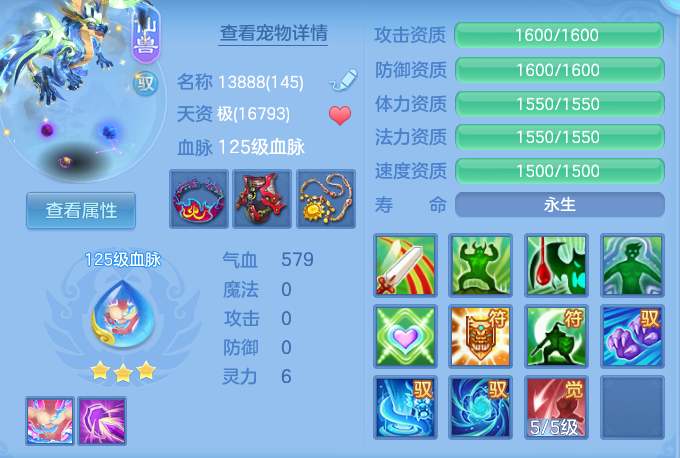 企业微信截图_1791817303429.png