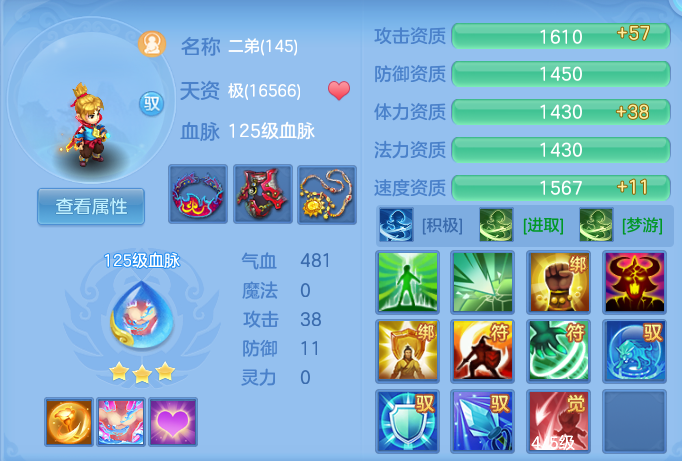 企业微信截图_1791817485862.png