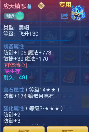 企业微信截图_17918172682645.png