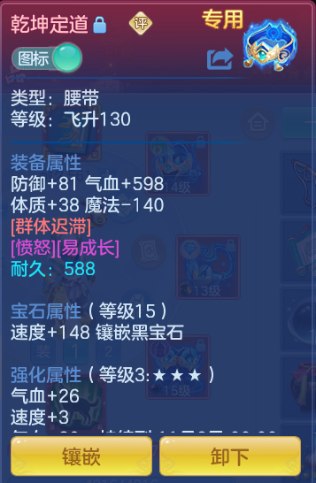 企业微信截图_17918172636141.png