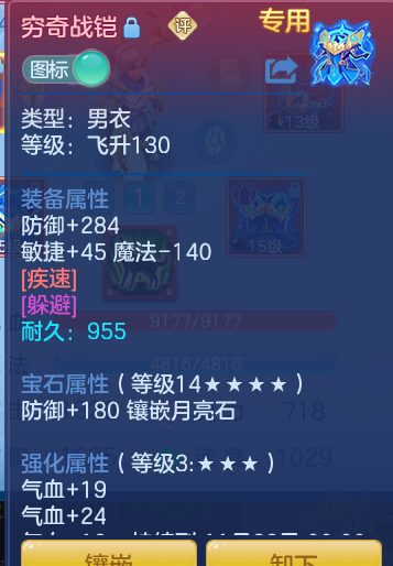 企业微信截图_17918172602461.png
