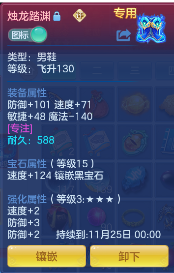 企业微信截图_17918172787548.png