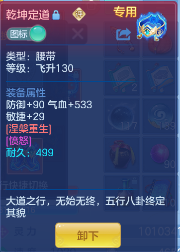 企业微信截图_17918172891507.png