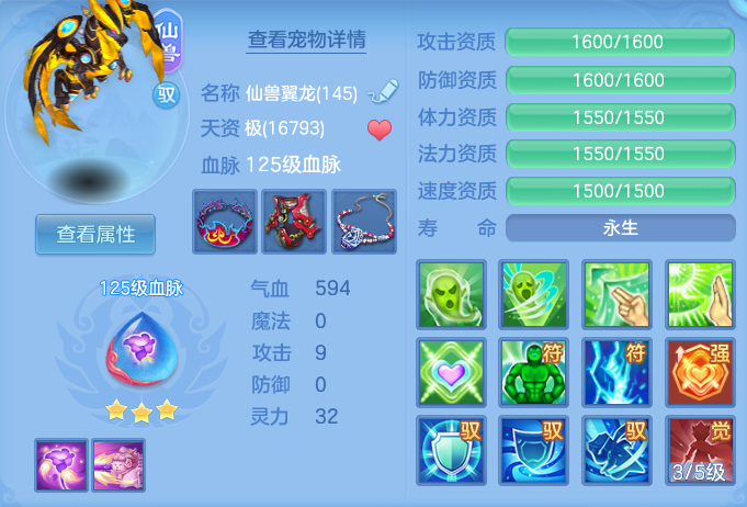 企业微信截图_17918173126491.png