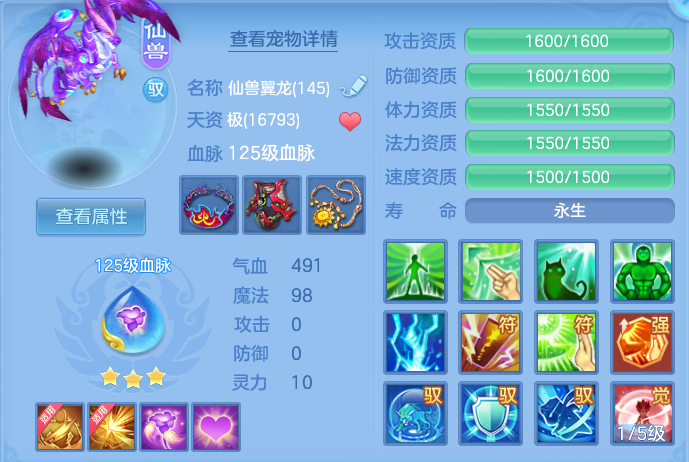 企业微信截图_17918173074878.png